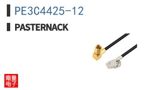 PE3C4425-12