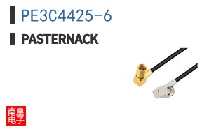 PE3C4425-6