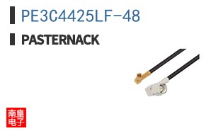 PE3C4425LF-48