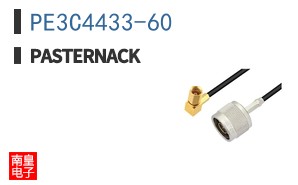 PE3C4433-60