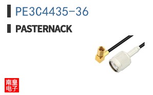 PE3C4435-36