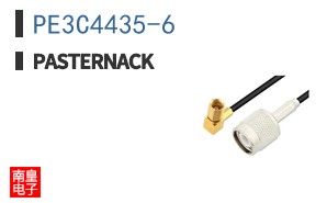 PE3C4435-6