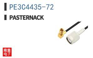 PE3C4435-72