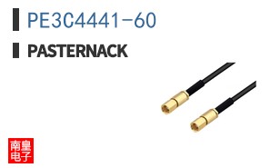 PE3C4441-60