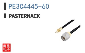 PE3C4445-60