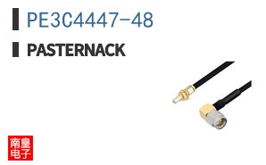 PE3C4447-48