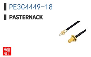 PE3C4449-18