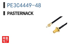 PE3C4449-48