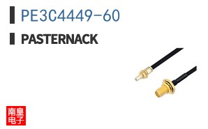 PE3C4449-60