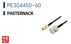 PE3C4450-60
