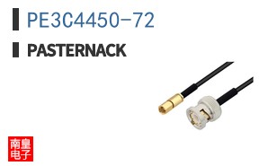 PE3C4450-72