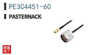 PE3C4451-60