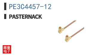 PE3C4457-12