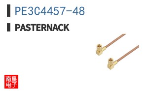 PE3C4457-48