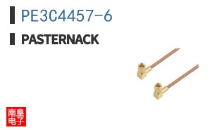 PE3C4457-6