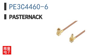 PE3C4460-6