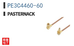 PE3C4460-60
