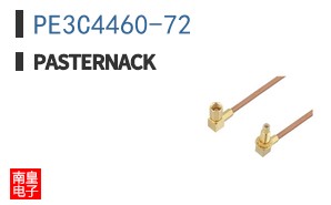 PE3C4460-72