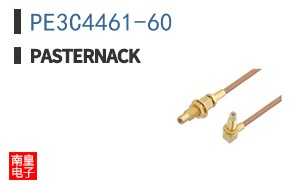 PE3C4461-60