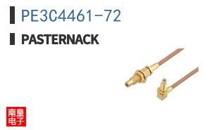 PE3C4461-72
