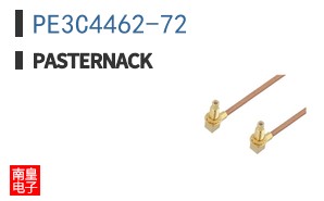 PE3C4462-72
