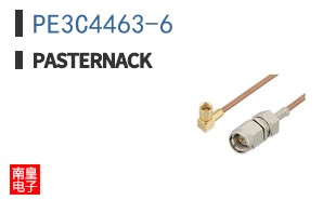 PE3C4463-6