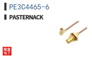 PE3C4465-6