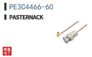 PE3C4466-60
