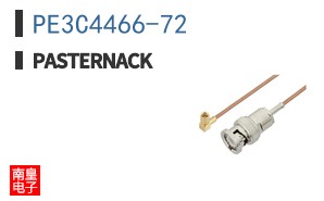PE3C4466-72