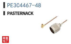 PE3C4467-48
