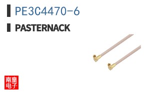PE3C4470-6