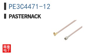 PE3C4471-12