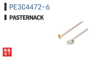 PE3C4472-6