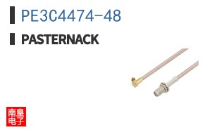 PE3C4474-48