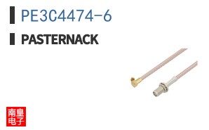 PE3C4474-6
