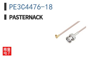 PE3C4476-18