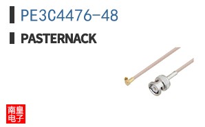 PE3C4476-48