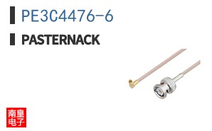 PE3C4476-6
