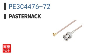 PE3C4476-72
