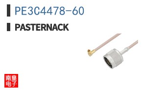 PE3C4478-60