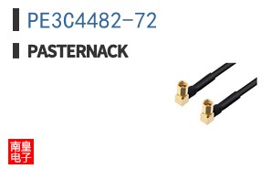 PE3C4482-72