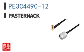 PE3C4490-12