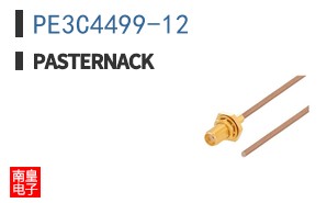 PE3C4499-12