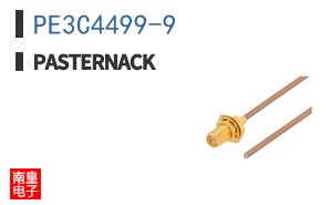 PE3C4499-9