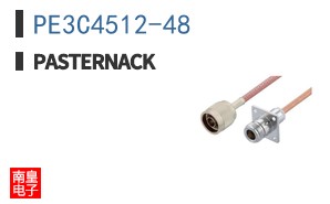 PE3C4512-48