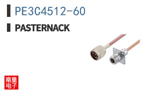 PE3C4512-60
