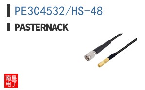 PE3C4532/HS-48