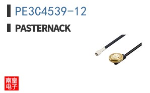 PE3C4539-12