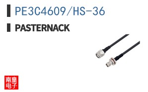 PE3C4609/HS-36