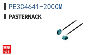 PE3C4641-200CM
